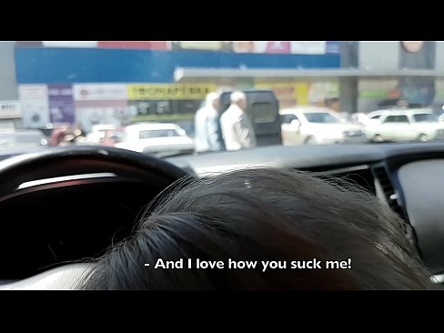 ❤️ Direkt auf dem Parkplatz vor dem Supermarkt gelutscht ❤️❌ Porn video bei uns de.tube-sexer.ru